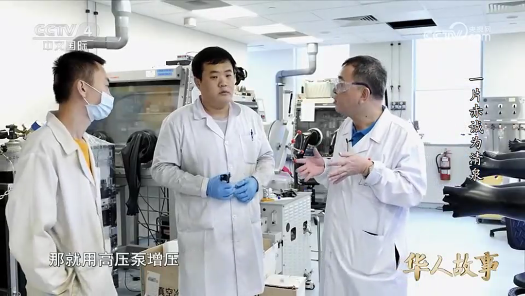 雷火·竞技(中国)-全球领先的电竞赛事平台