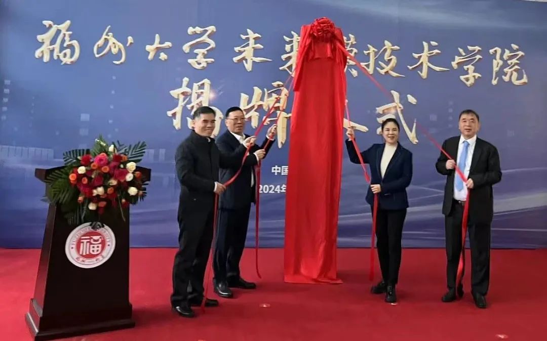 雷火·竞技(中国)-全球领先的电竞赛事平台