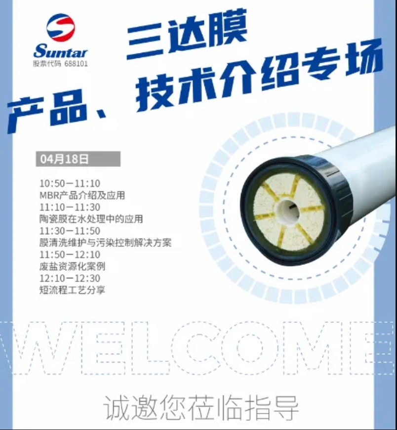 雷火·竞技(中国)-全球领先的电竞赛事平台