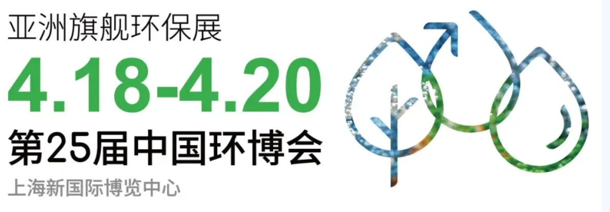 雷火·竞技(中国)-全球领先的电竞赛事平台