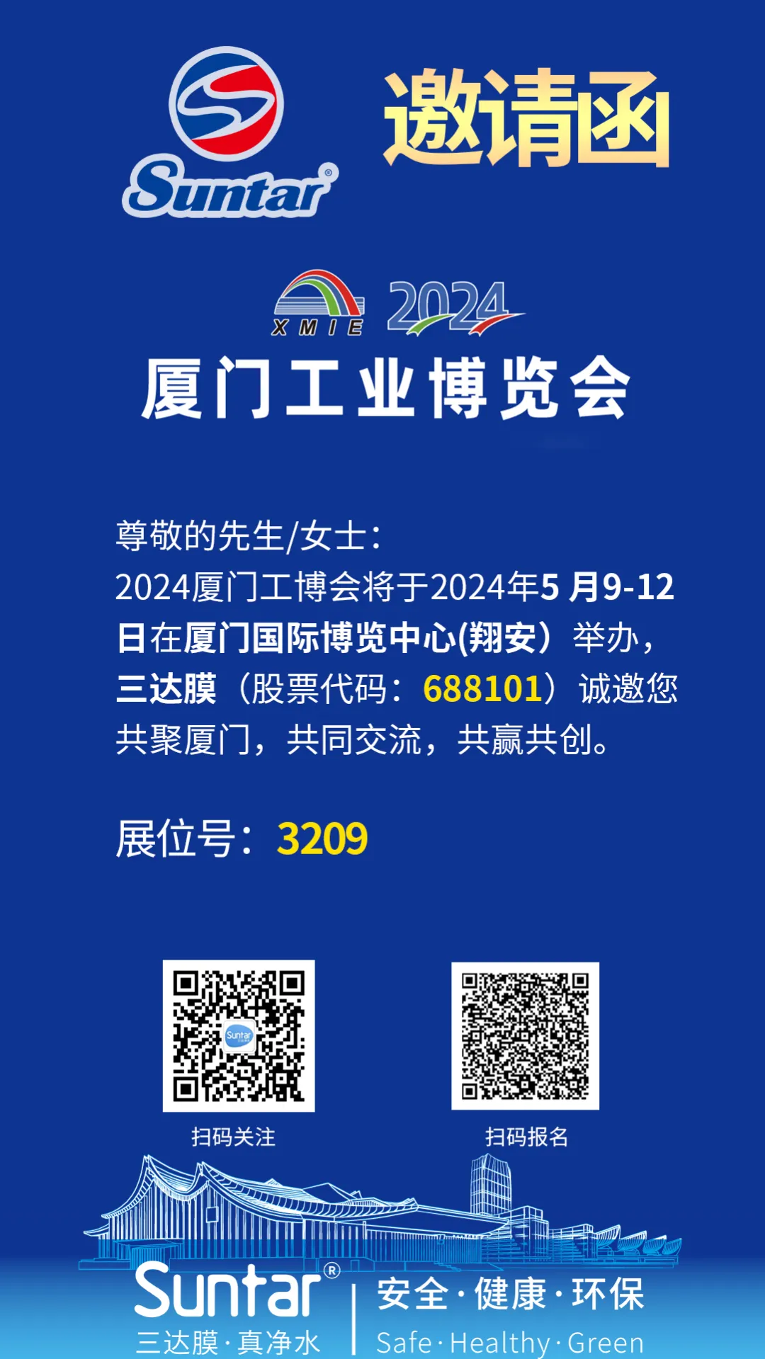 雷火·竞技(中国)-全球领先的电竞赛事平台