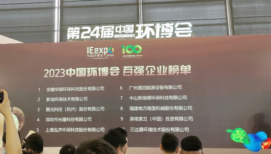 雷火·竞技(中国)-全球领先的电竞赛事平台