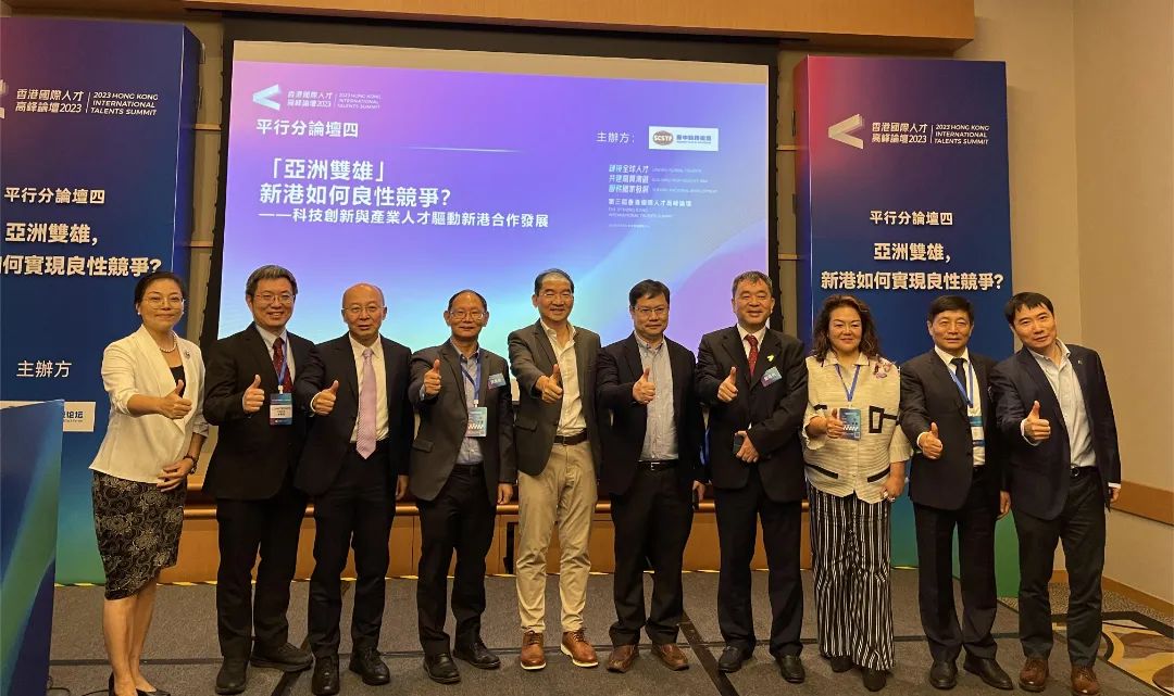 雷火·竞技(中国)-全球领先的电竞赛事平台