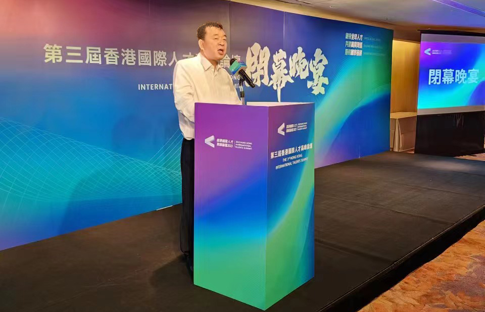 雷火·竞技(中国)-全球领先的电竞赛事平台