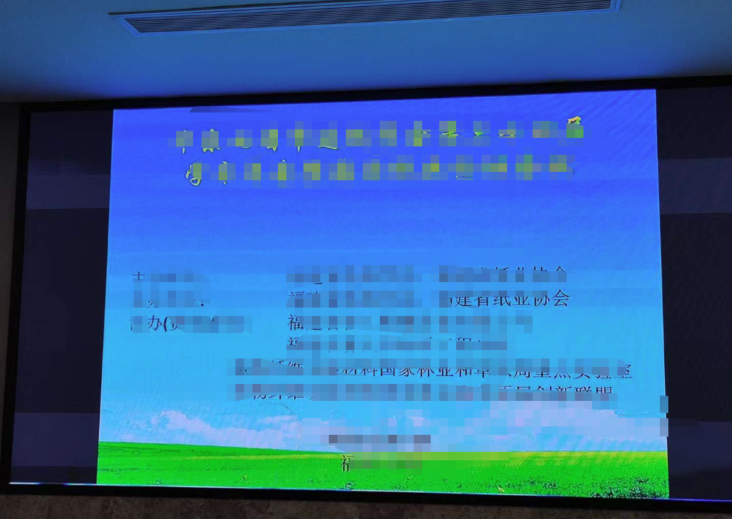 雷火·竞技(中国)-全球领先的电竞赛事平台