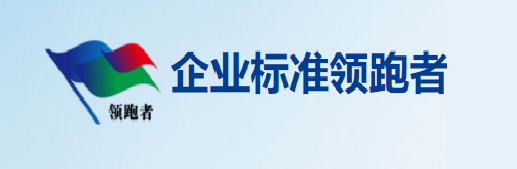 雷火·竞技(中国)-全球领先的电竞赛事平台
