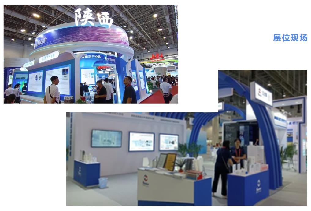 雷火·竞技(中国)-全球领先的电竞赛事平台