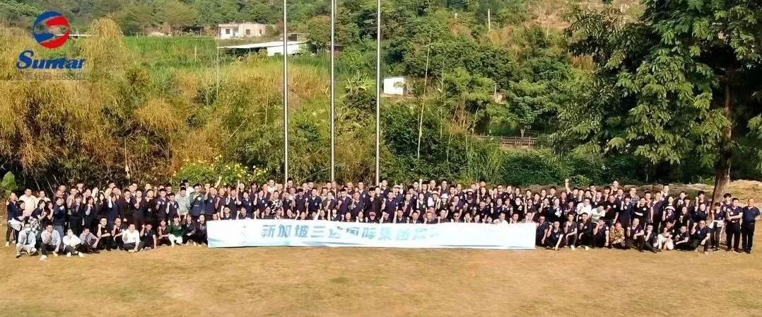 雷火·竞技(中国)-全球领先的电竞赛事平台