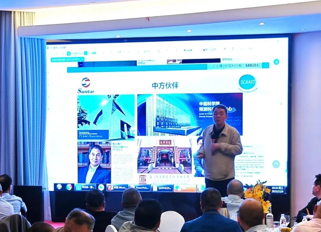 雷火·竞技(中国)-全球领先的电竞赛事平台