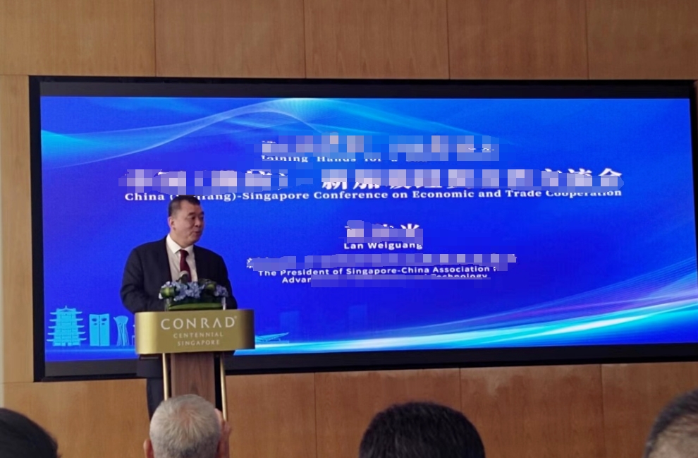 雷火·竞技(中国)-全球领先的电竞赛事平台