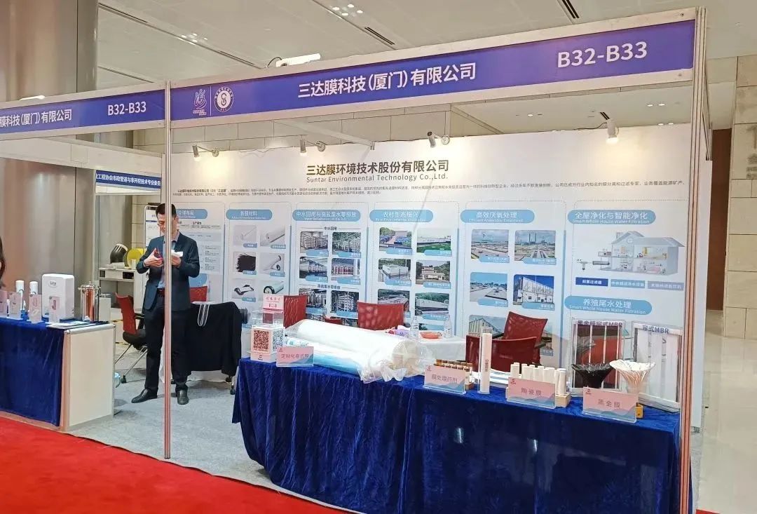 雷火·竞技(中国)-全球领先的电竞赛事平台