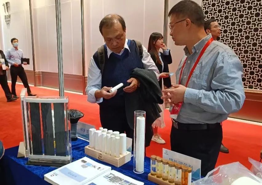 雷火·竞技(中国)-全球领先的电竞赛事平台