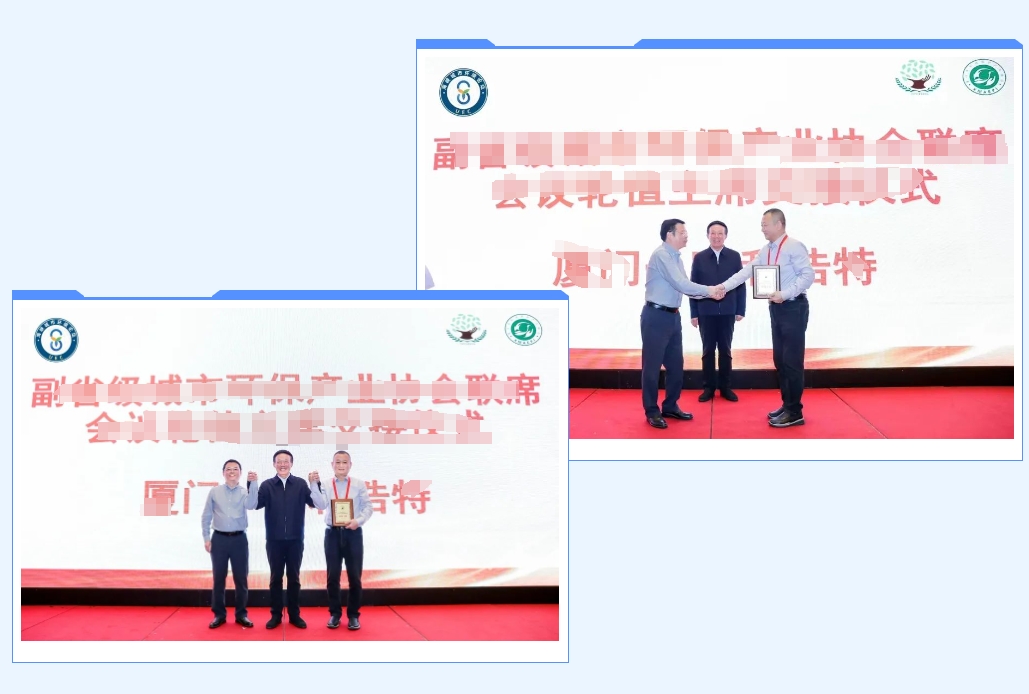 雷火·竞技(中国)-全球领先的电竞赛事平台