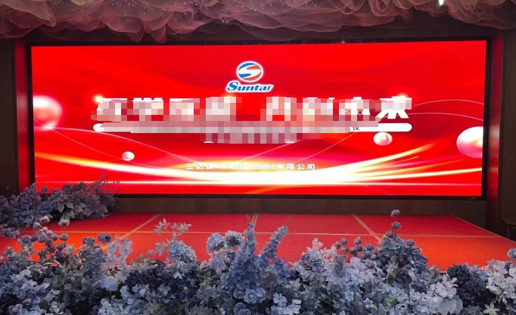 雷火·竞技(中国)-全球领先的电竞赛事平台