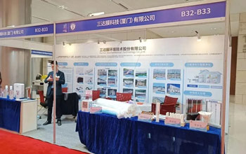 雷火电竞亮相2023年度副省级都会情形；ば崃ㄍ耍┚刍