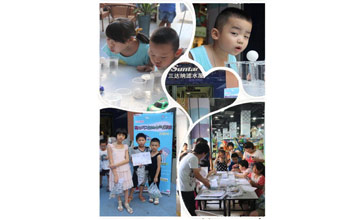 雷火电竞水气实验课堂圆满落幕 撒播知识寓教于乐