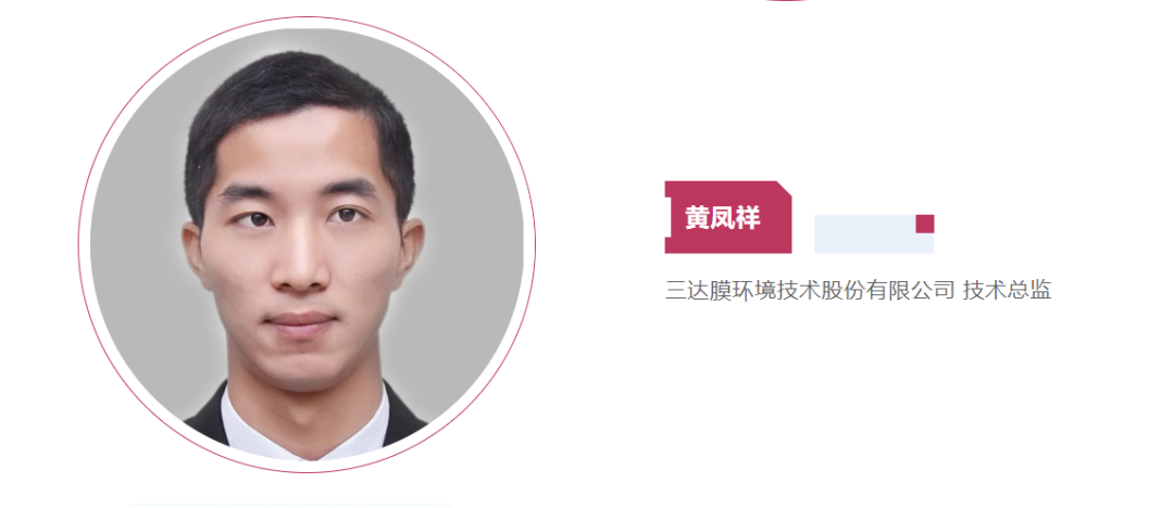 雷火·竞技(中国)-全球领先的电竞赛事平台