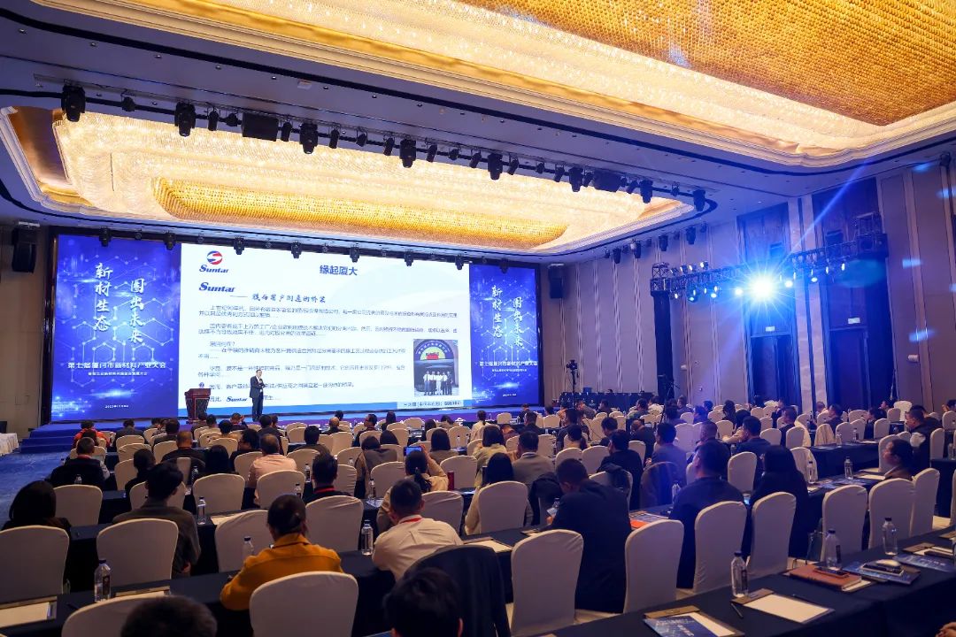 雷火·竞技(中国)-全球领先的电竞赛事平台