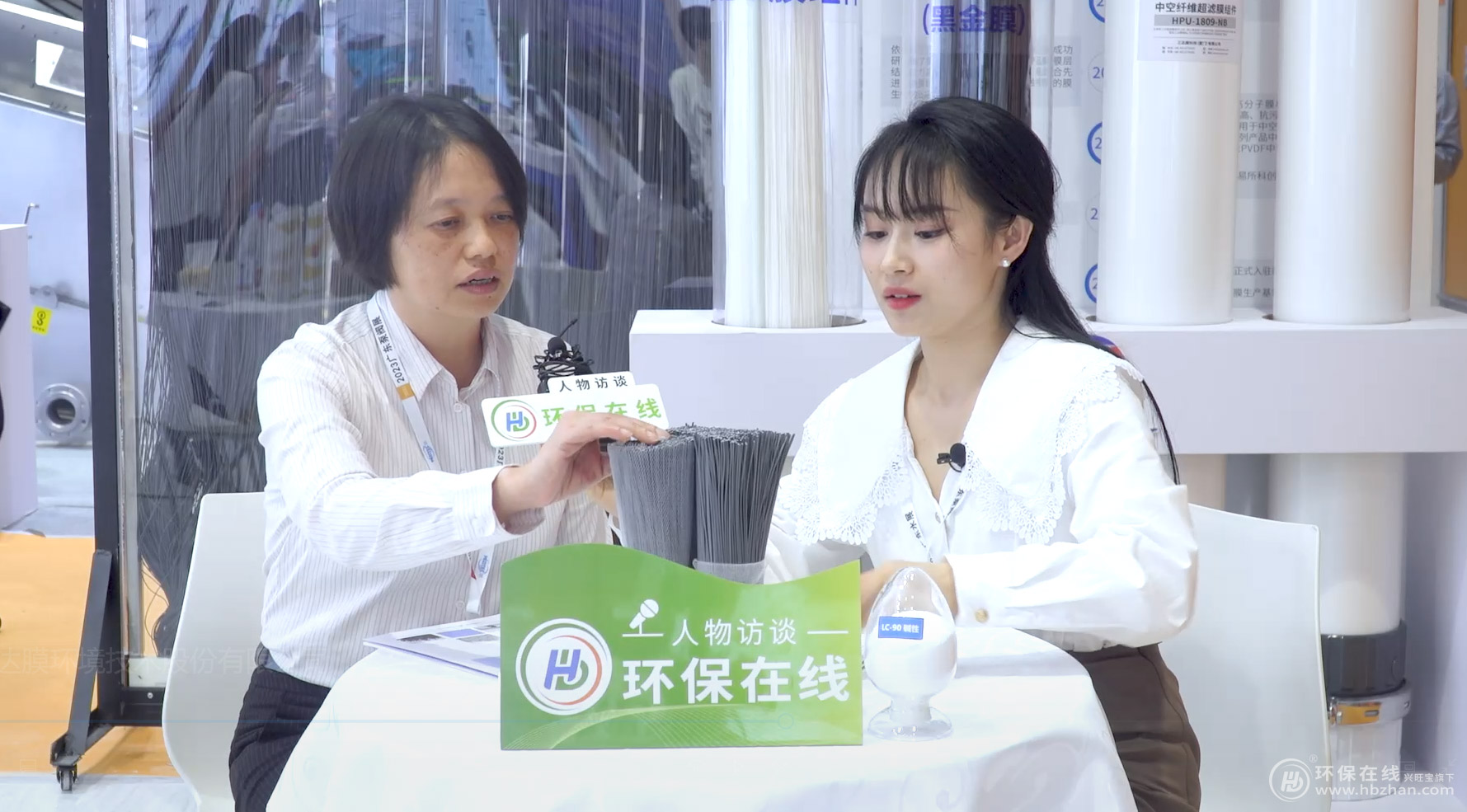 雷火·竞技(中国)-全球领先的电竞赛事平台