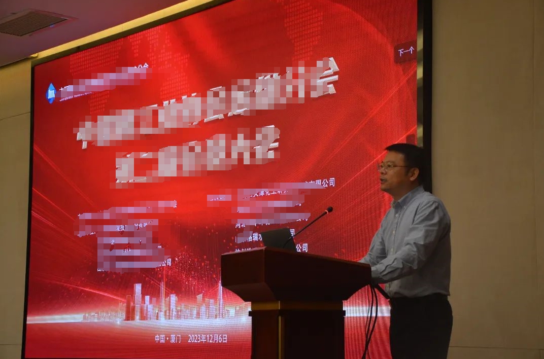 雷火·竞技(中国)-全球领先的电竞赛事平台