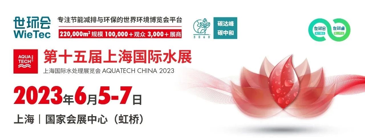 雷火·竞技(中国)-全球领先的电竞赛事平台