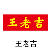 雷火电竞石墨烯膜相助同伴：：：王老吉