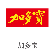 雷火电竞相助同伴：：加多宝