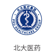 雷火电竞相助同伴：：北大医药