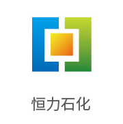 雷火电竞相助同伴：：恒力石化