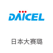 雷火电竞相助同伴：：日本大赛璐