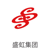 雷火电竞相助同伴：：盛虹集团