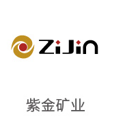 雷火电竞相助同伴：：紫金矿业