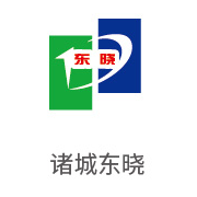 雷火电竞相助同伴：：诸城东晓