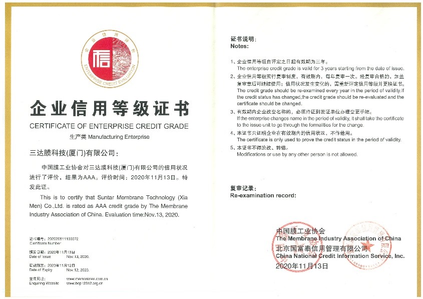 雷火·竞技(中国)-全球领先的电竞赛事平台