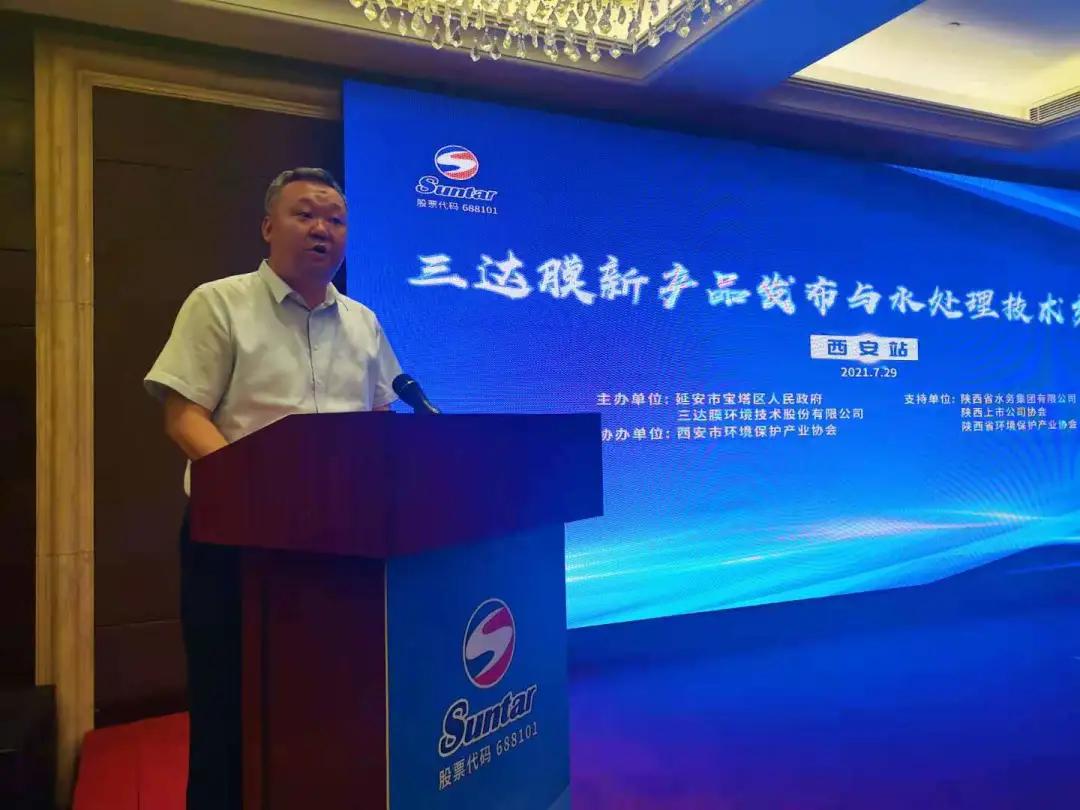 雷火·竞技(中国)-全球领先的电竞赛事平台