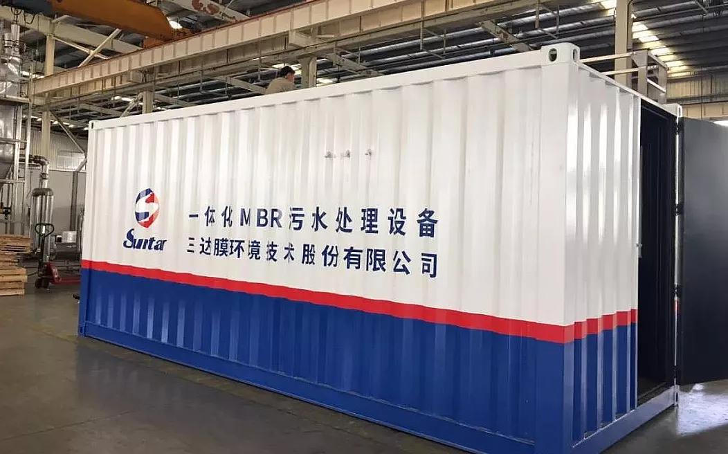 雷火·竞技(中国)-全球领先的电竞赛事平台