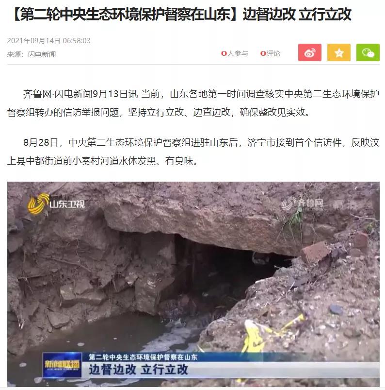 雷火·竞技(中国)-全球领先的电竞赛事平台