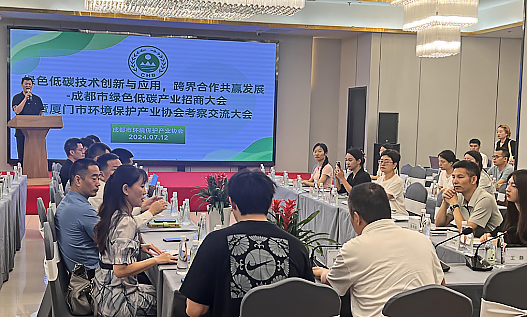 雷火·竞技(中国)-全球领先的电竞赛事平台