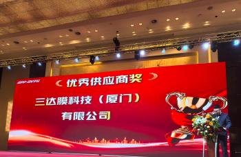 再次获奖！！这份认可沉甸甸