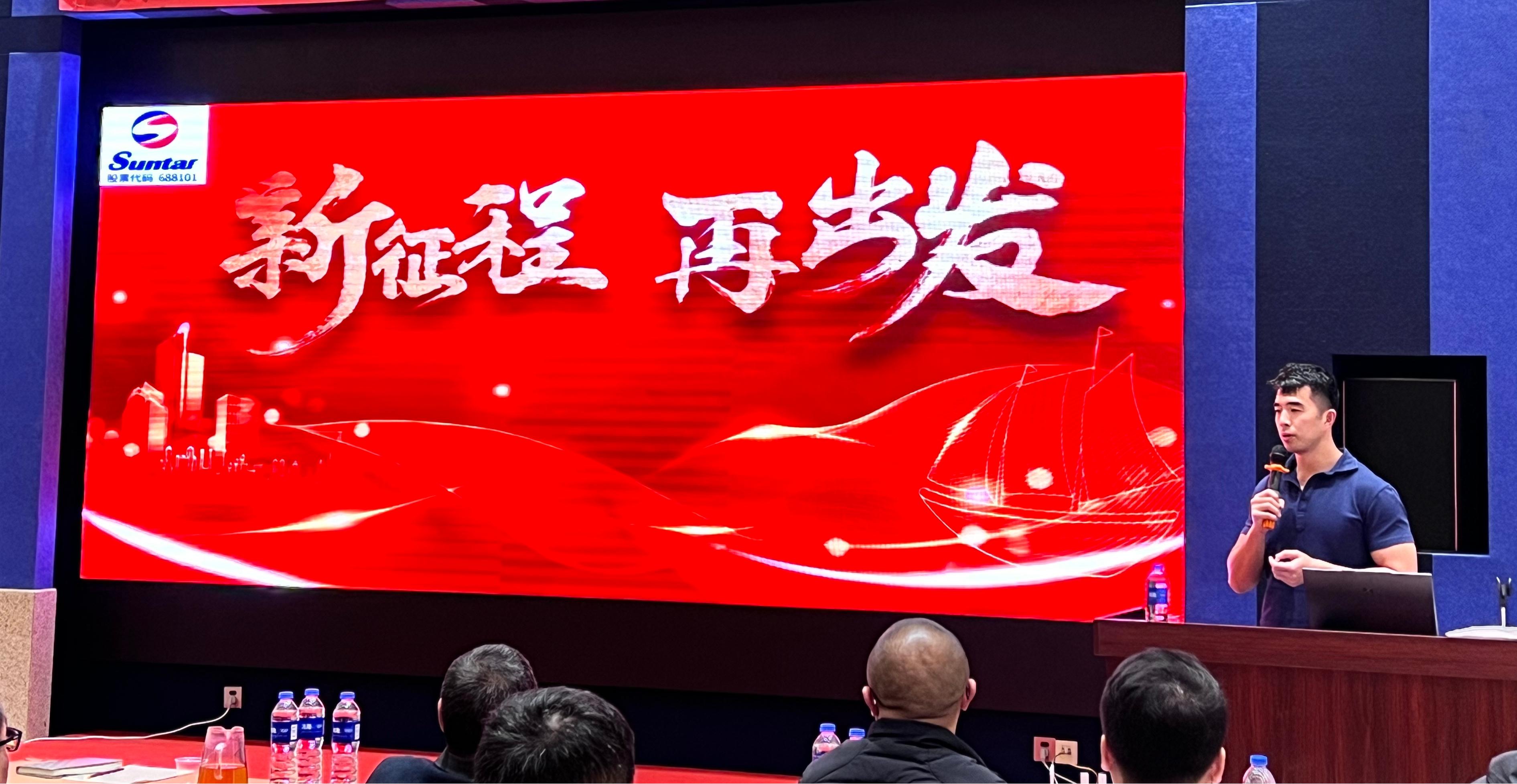 雷火·竞技(中国)-全球领先的电竞赛事平台