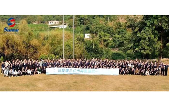 廿七三达·膜力无限——记雷火电竞建设27周年庆；疃