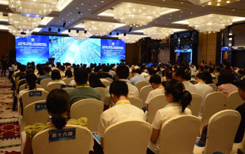 聚焦新质料新能源 | 雷火电竞总司理方富林为大中小企业融通生长建言献策