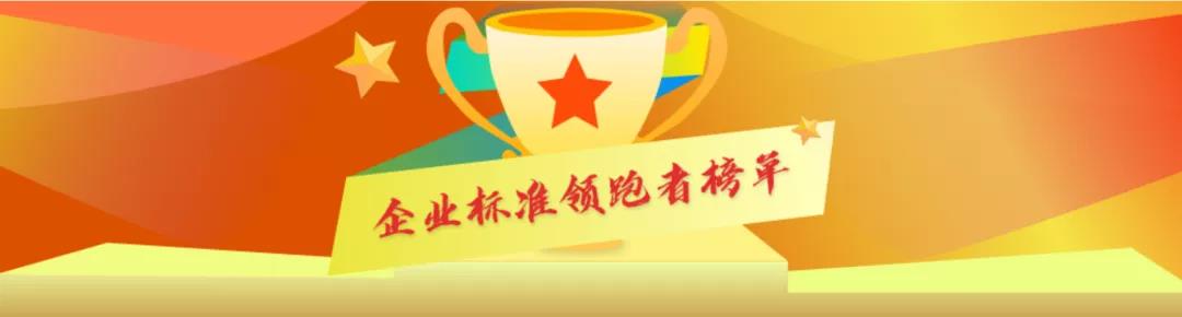 雷火·竞技(中国)-全球领先的电竞赛事平台