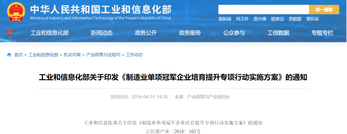 雷火·竞技(中国)-全球领先的电竞赛事平台