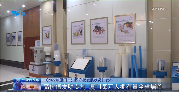 雷火·竞技(中国)-全球领先的电竞赛事平台