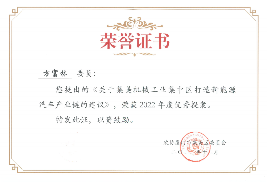 雷火·竞技(中国)-全球领先的电竞赛事平台